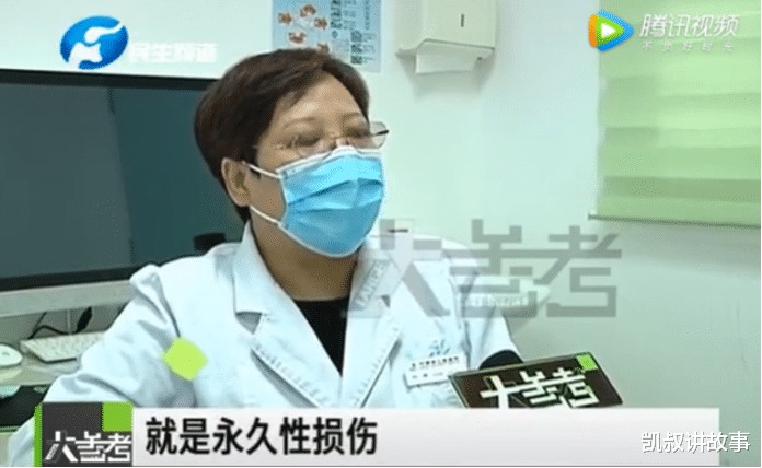 凯叔讲故事|央视网曝光:这款网红玩具可能损伤孩子生育能力!家里有的赶紧扔