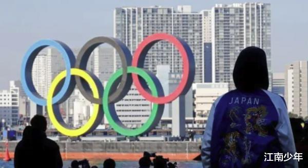 又一國宣佈退出東京奧運會！日本：我要拿至少30枚金牌-圖2