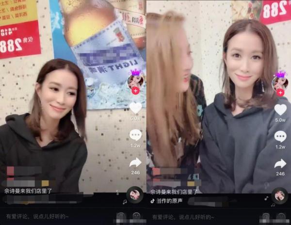 范冰冰|美颜滤镜下的范冰冰真丑,尖嘴猴腮显得刻薄,真不如原相机好看