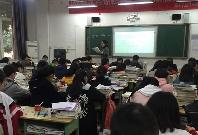 皓月长星|不能只注意教师轮岗的表面繁荣