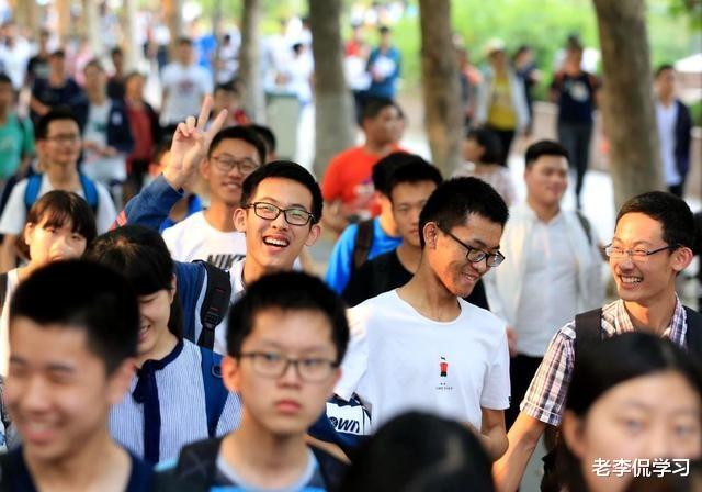 老李侃学习|2021年“捡漏王”诞生,495分考入顶级211,锦鲤实锤了