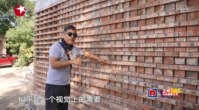设计师|让人愤怒的，不只是用132万盖“毛坯房”