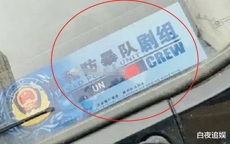 黄景瑜|男生健身有多重要？黄景瑜王一博张哲瀚同穿警服，身形对比很显然