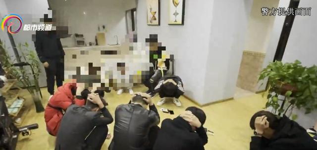 天天读报会 为诈骗团伙转移资金2000多万元！警方端掉“地下钱庄”