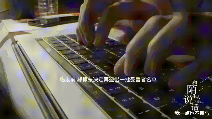 霍启刚|王力宏已经没救了，但好男人至少还有他