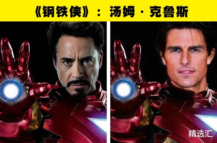 威尔·史密斯|汤姆·克鲁斯版钢铁侠？差点成为好莱坞经典角色主演的6位著名演员