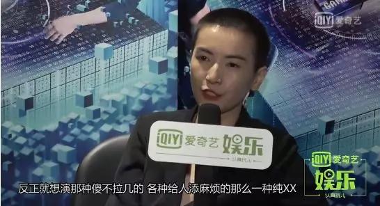 陈瑶|若实在找不出“美男”演古偶，不如让这6位英气女星，反串试试？