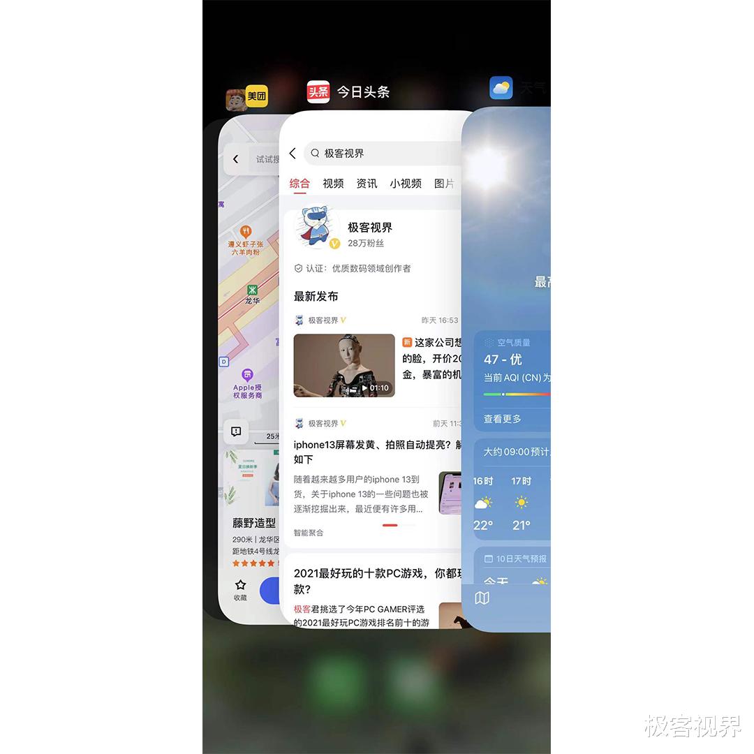 蘋果|安卓手機運行內存比蘋果大一半以上，為何流暢度還是不夠蘋果快？