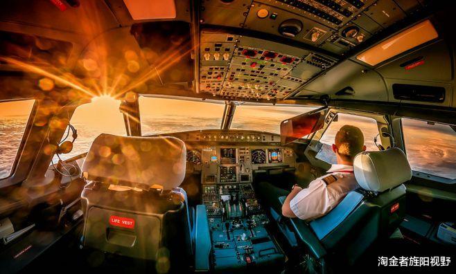 净买入 4月28日【每日猛料】：重磅利好推升，今日暴涨股集中营