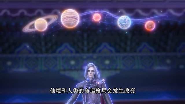 叶罗丽:仙子被定义为人类精神的产物,那么黎灰是怎么诞生的?