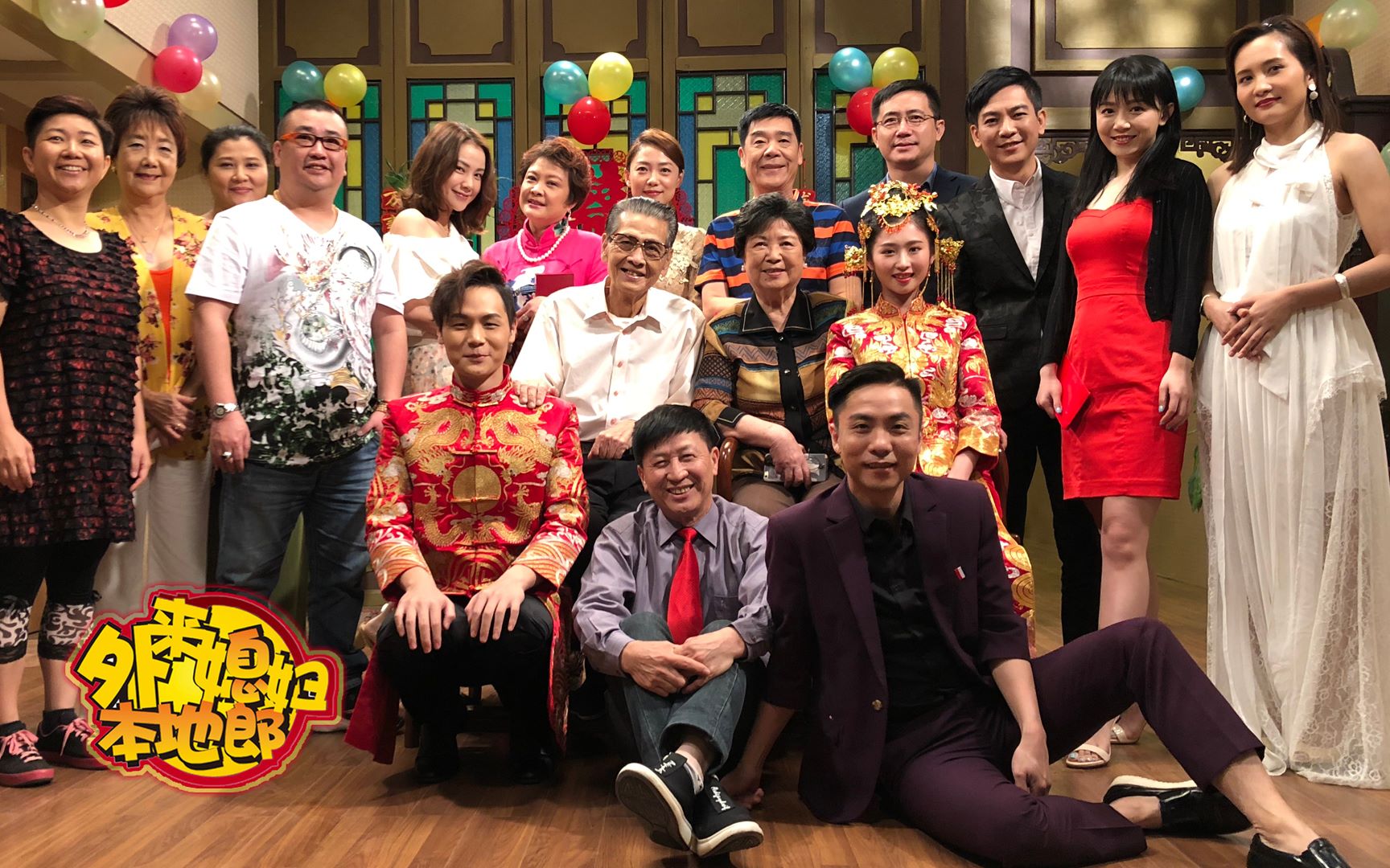 小丸子|《外来媳妇本地郎》康天庥的小丸子，因学业退出，如今美过罗飞雁