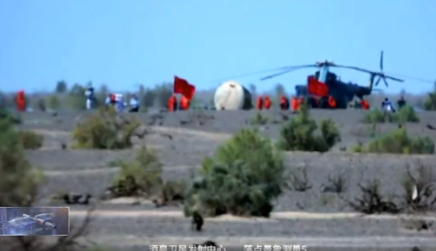 载人航天 神舟十二号成功着陆,舱门打开航天员顺利出仓状态良好,载人航天任务圆满成功!