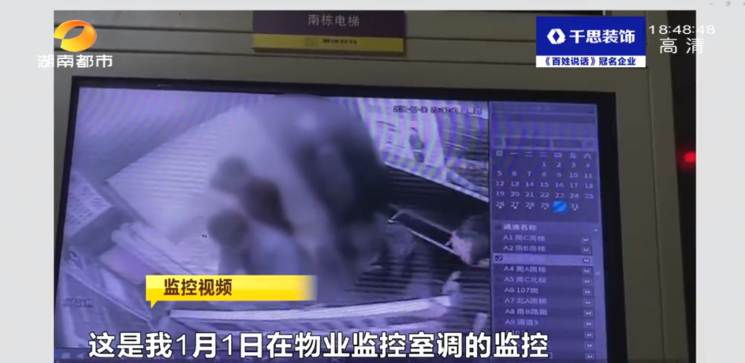 网络科技|租客突失联,进房后房东傻眼!租客连桌子都没放过