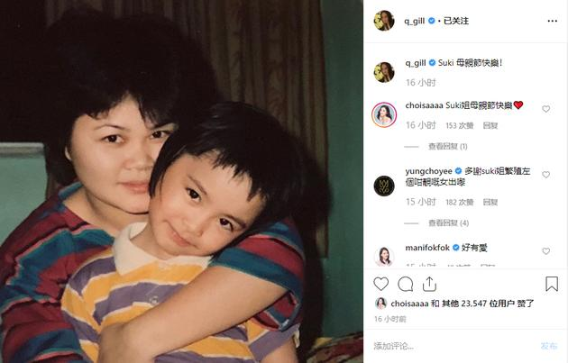 阿娇|阿娇的美貌失败论，披上铠甲的40岁，是长大还是更害怕？