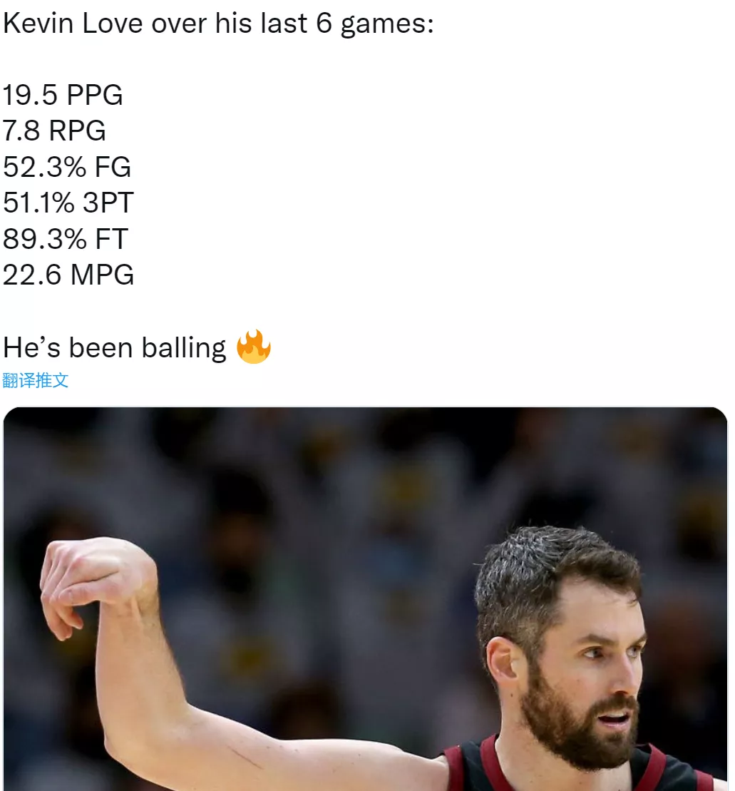 骑士队|35+24+24+22！46年来第二人！不装了，要单换威少