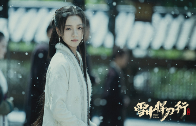 雪中悍刀行|不愧是实力演员，哪怕在《雪中悍刀行》演配角，也能“入木三分”