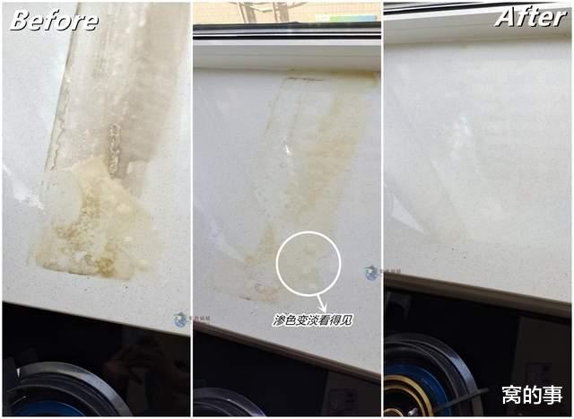 空调|判断一个女人是不是“假干净”，看她家里这些细节，就能明明白白