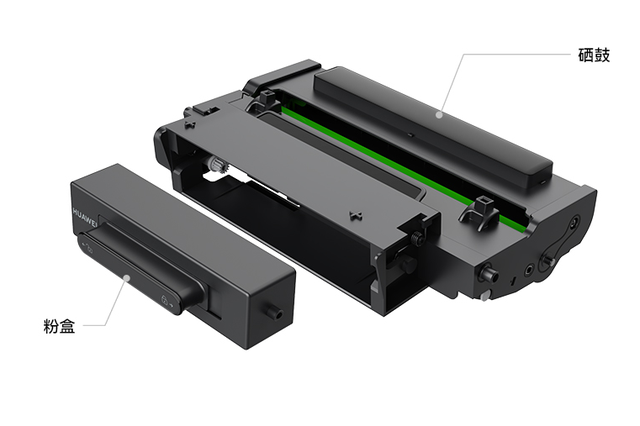 打印机|华为首款打印机PixLab X1市场表现怎么样？开了一个不错的局