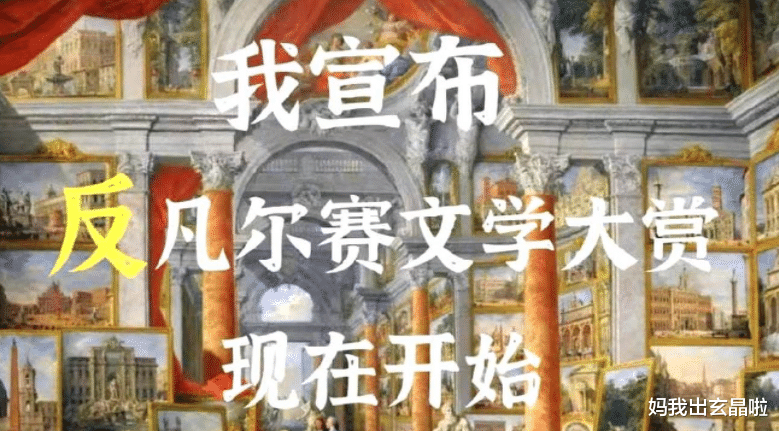 凡尔赛|突如其来的骚，闪了老子的腰！细数剑网三中那些堪称绝绝子的骚话