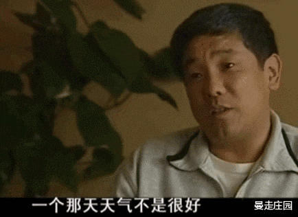 UFO 中国“三大UFO悬案之首”？《地摊故事会》之“黄延秋事件”