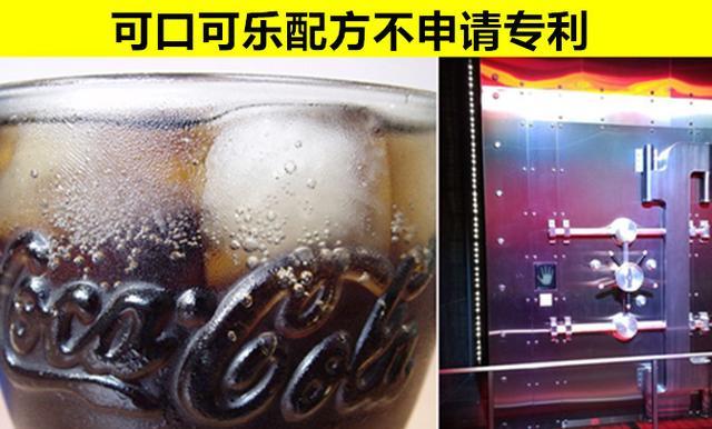 小陈巅峰|揭秘：关于世界上知名品牌存在的7个不为人知的秘密