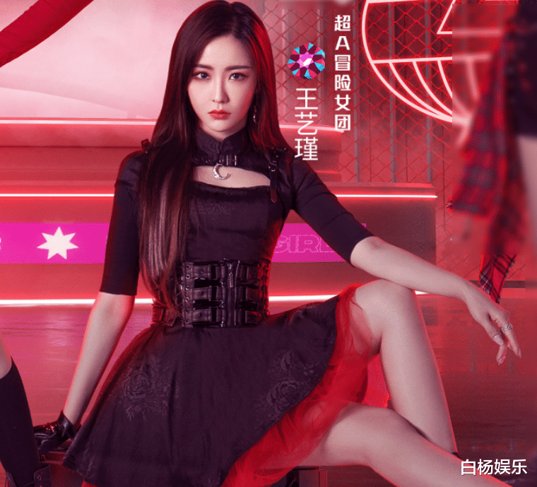 穆婷婷|硬糖少女超A海报出炉：希林造型太飒，刘些宁惊艳，只有她不同！