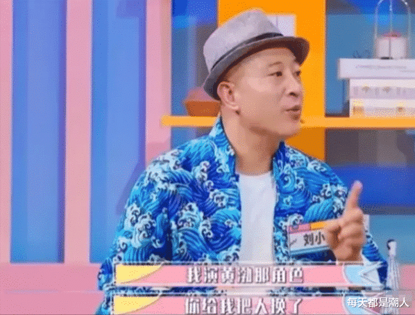 每天都是潮人|2007年，宁浩筹拍《疯狂的赛车》，赵本山帮徒弟刘小光争取到了男主角