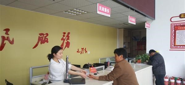 普洱|“中人”比老人晚退休几年，为什么退休金会高几百元？这合理吗？