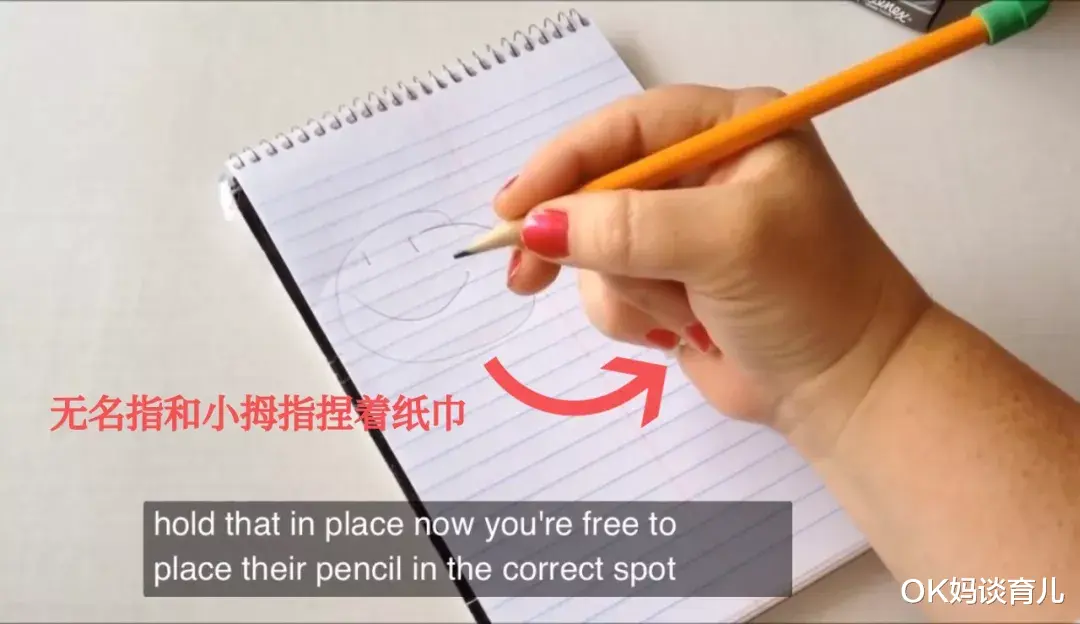 OK妈谈育儿|纠正娃的握笔姿势太难了，一开始就要弄对它！