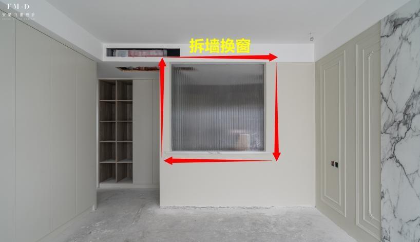 主卫采光太差了,灵机一动拆墙换个采光窗,里面再也不黑乎乎的了