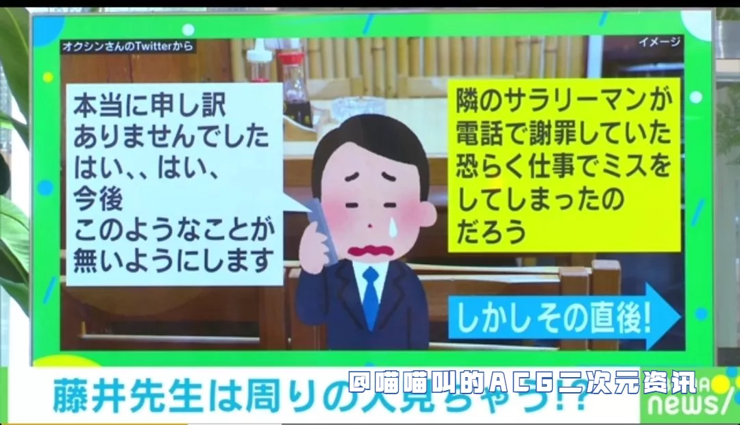 邵阳|日本妹子为了转移职场烂事的注意力不穿内裤上班,结果效果显著,网友:明天就安排上!