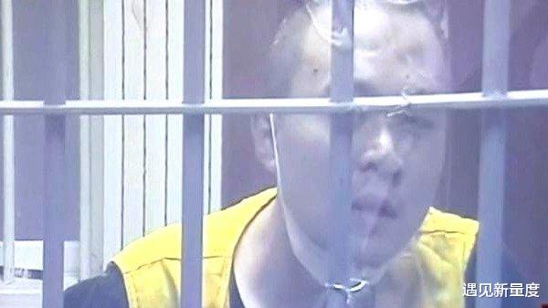 闪婚 上海杀妻焚尸案凶手:“就想快点枪毙”,为何说他比许国利明智?