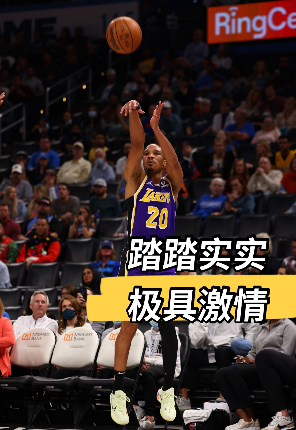 湖人队|三分8投6中，浓眉不在你却证明了自己！湖人，该给他正式合同了