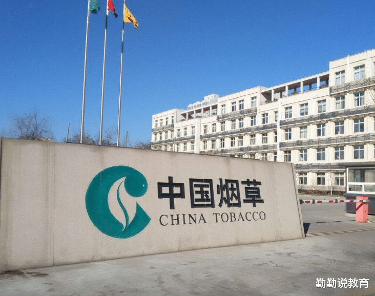 大学|年薪近19万的“铁饭碗”大幅扩招，专科生可报考，待遇胜过公务员