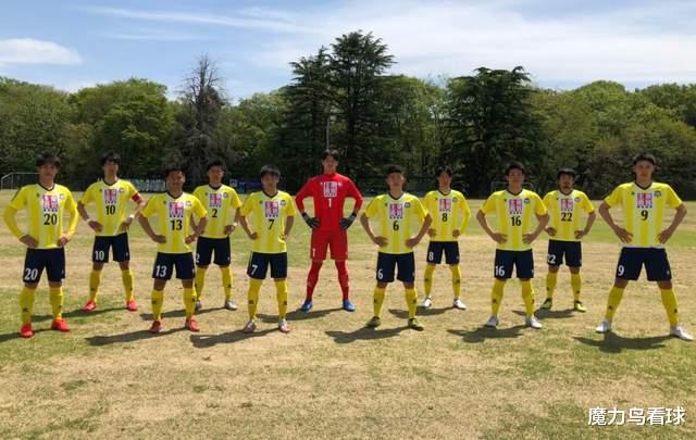 山形山神|日职乙：山形山神反弹，群马必败