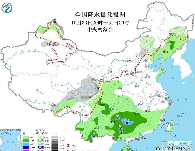 韩国|正在发展！黔湘桂将迎多雨时段！近邻日本海上气旋或要逐渐合并