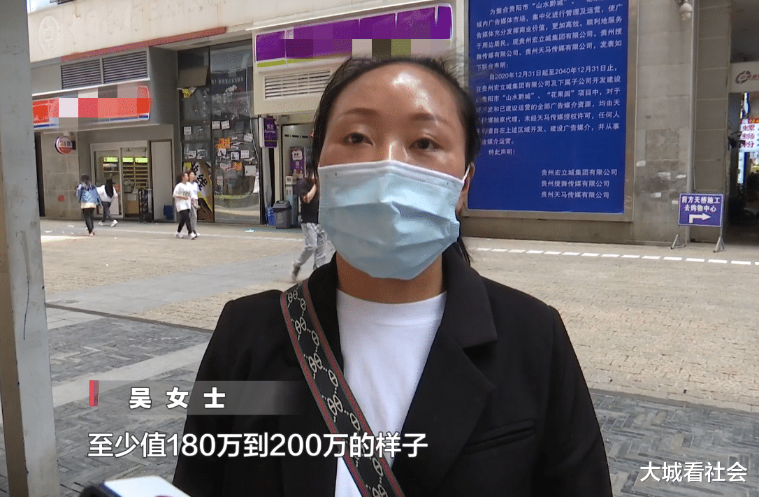 交易|家传钱币价值1套房，女子交4万拍卖费后，发现古董店卖20元
