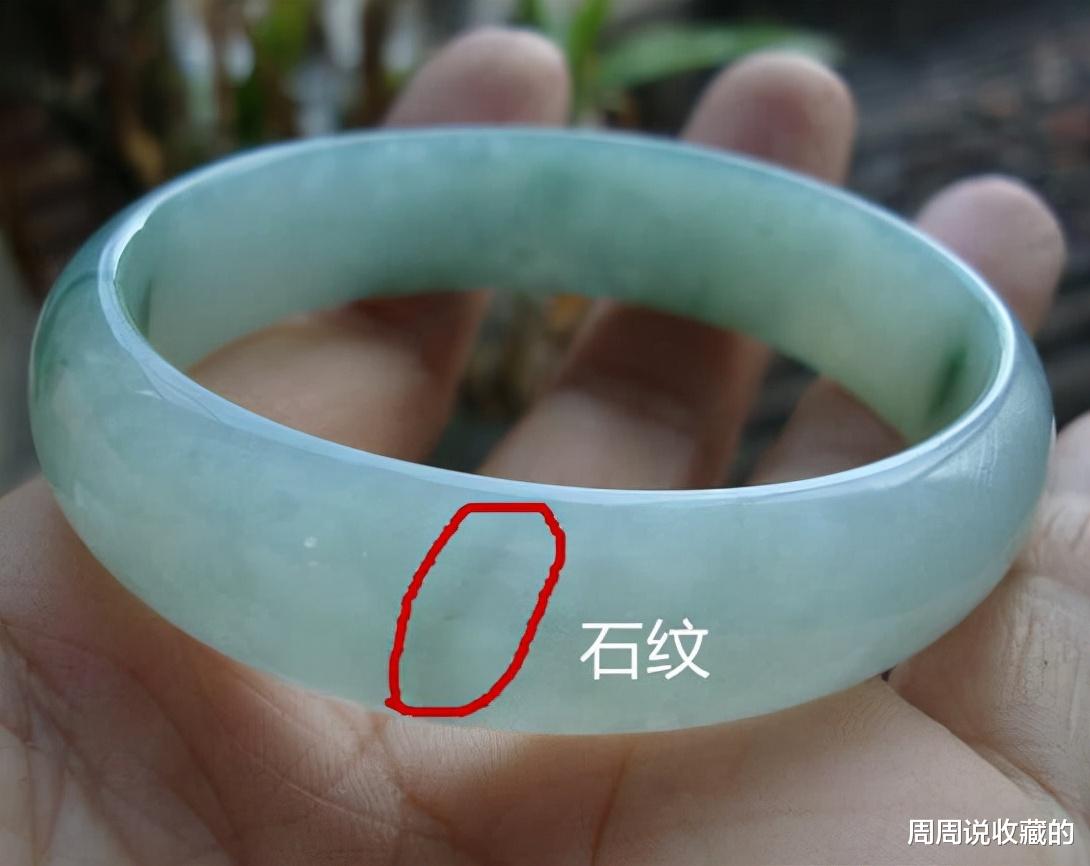 艺术品|翡翠的纹和裂到底是不是一回事？