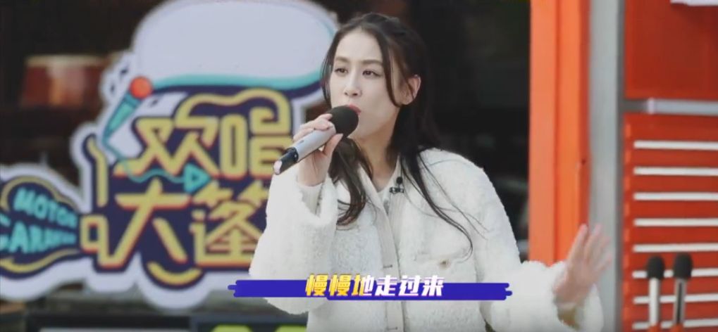 明星|所有的明星嘉宾，都毫无存在感，这档综艺把“接地气”做到了极致