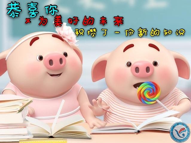 大数据|掌握未来趋势《零边际成本社会》