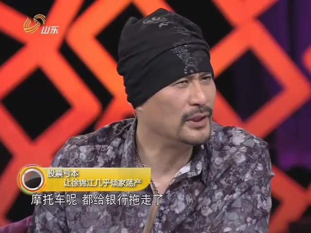 刘洵|6位被误认为是香港人的内地明星,1位去世太早,1位成艺术家