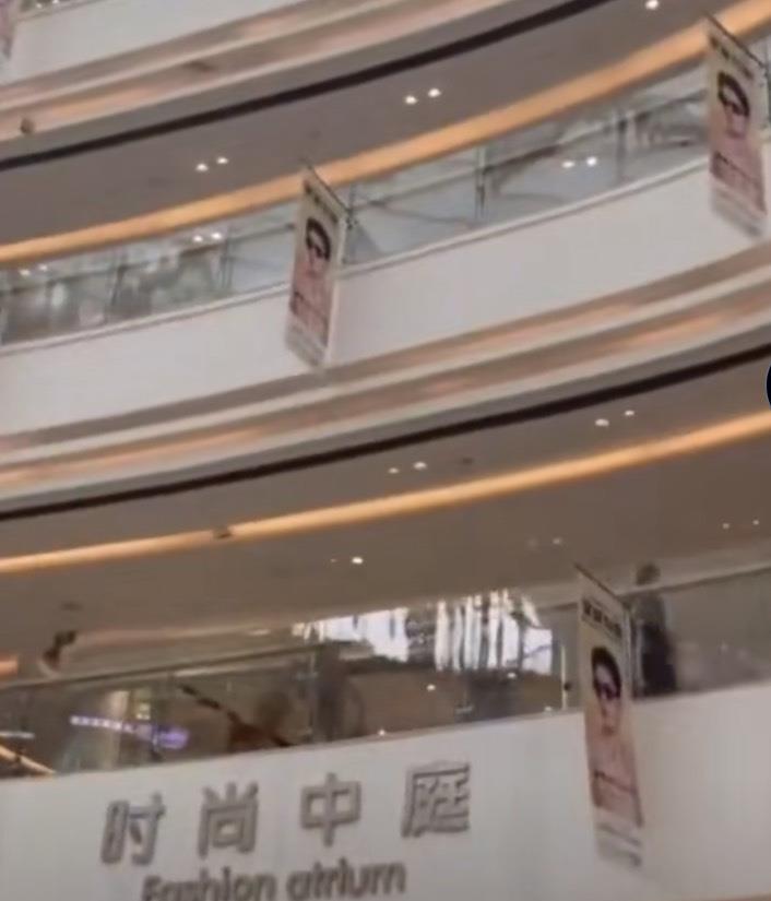 肖战|肖战“空降”长沙，现场震撼属实星城有面