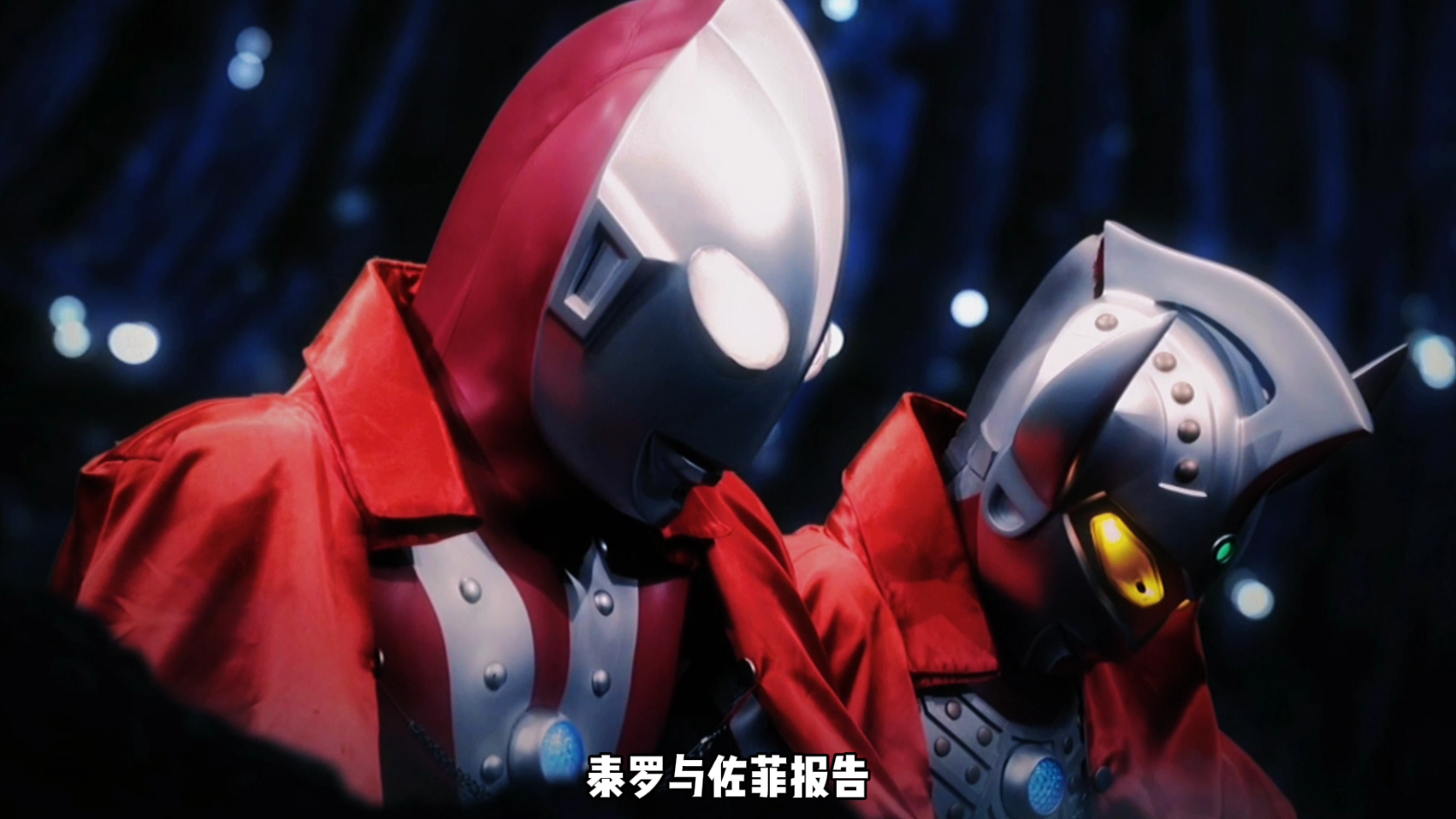 雷欧|奥特曼银河格斗三暴露出的等级关系，身为奥特兄弟雷欧已是上等奥