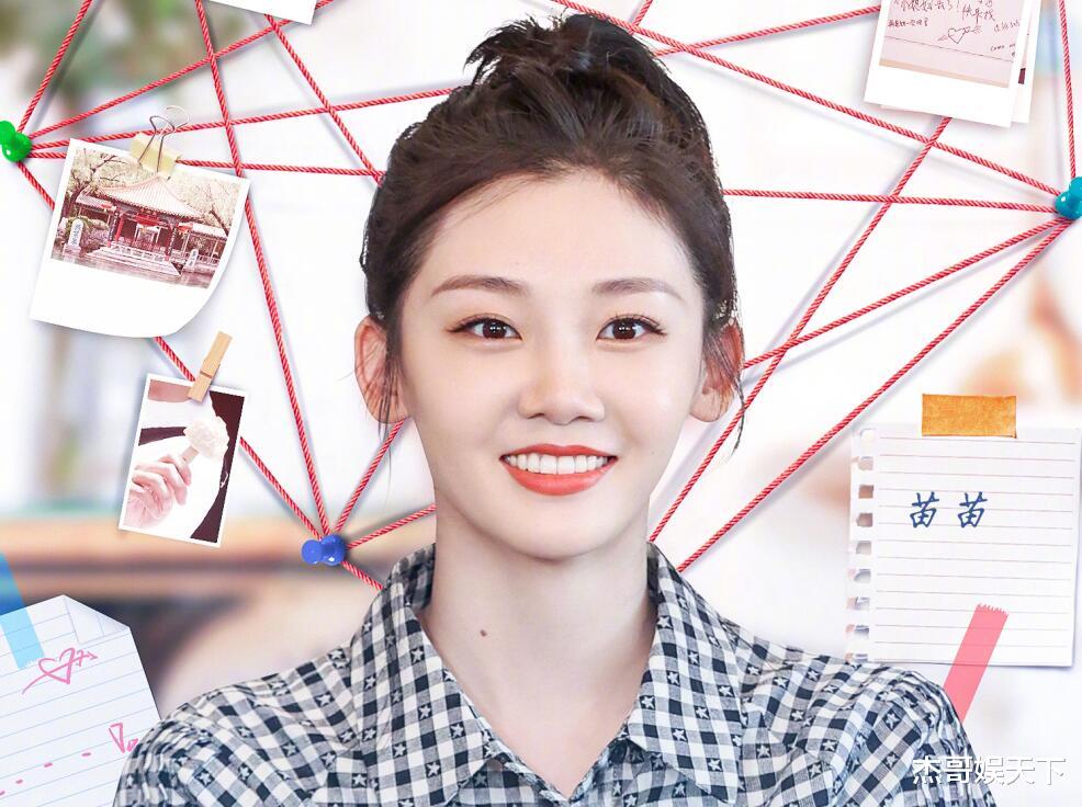 宋雨琦|苗苗，你让观众彻底明白了宋雨琦的为人