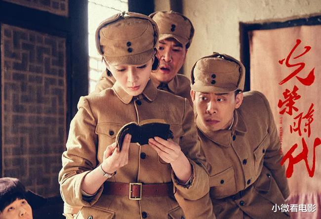 |近几年播出的6部谍战剧接连扑街，看几集就弃了