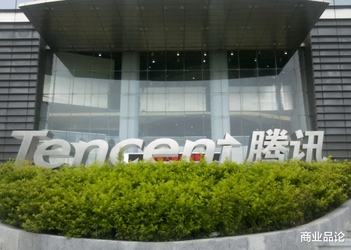 腾讯 腾讯市值已达7.34万亿，李泽楷当年卖股份的话，现在值多少钱了？