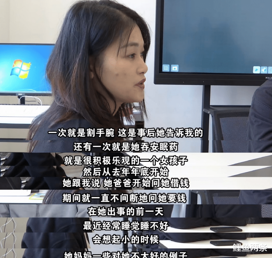 鲤鱼两条 现实版“樊胜美”：有些家庭，儿子才值得被爱，女儿是用来压榨的