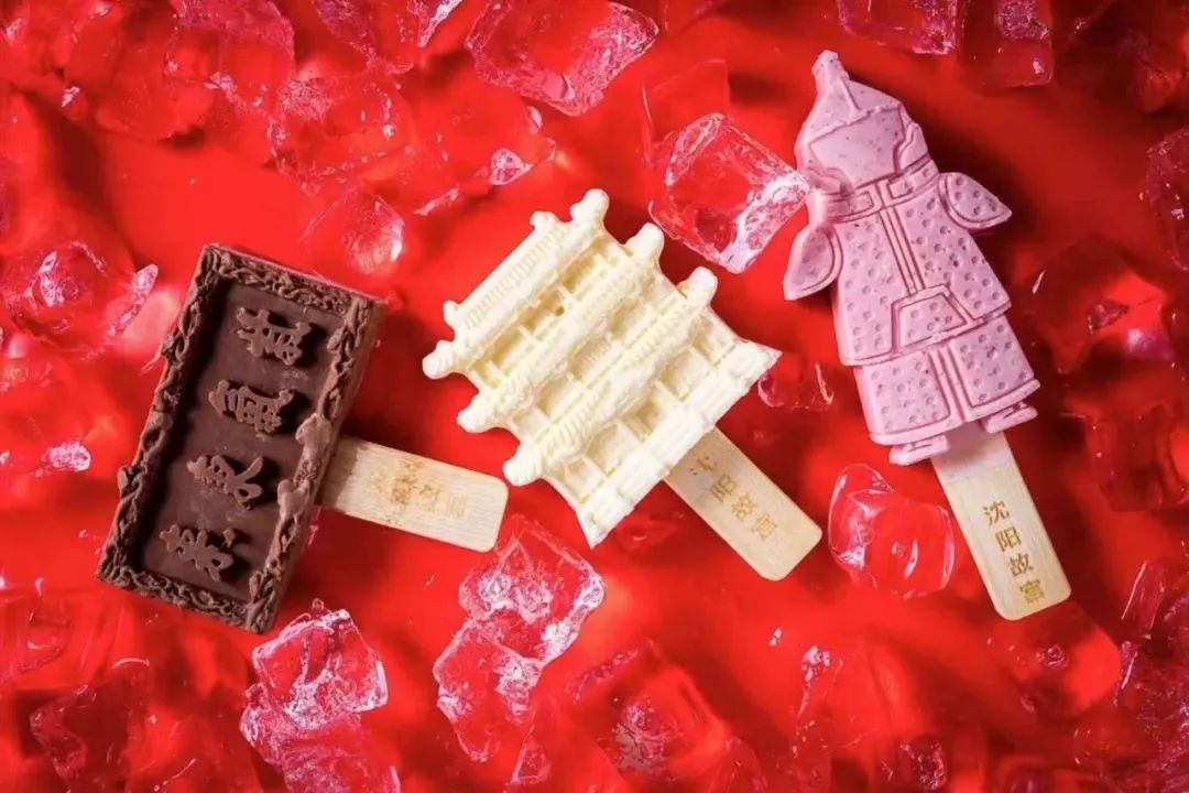 日本设计小站 三星堆雪糕出圈,掀起全国“雪糕文创大战”!各地脑洞大开,令人目不暇给!网友:眼睛和嘴,一起舒服了!