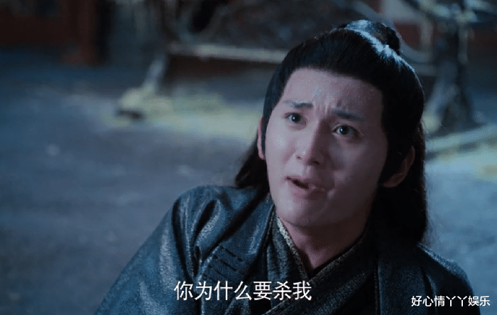 蓝忘机|陈情令：魏无羡这边吐血，蓝忘机为何却跑去“关心”金光瑶了呢？