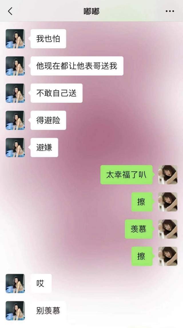 吴亦凡|吴亦凡再被锤恋情，冷暴力后消失致女方抑郁，6天内被曝2位女友